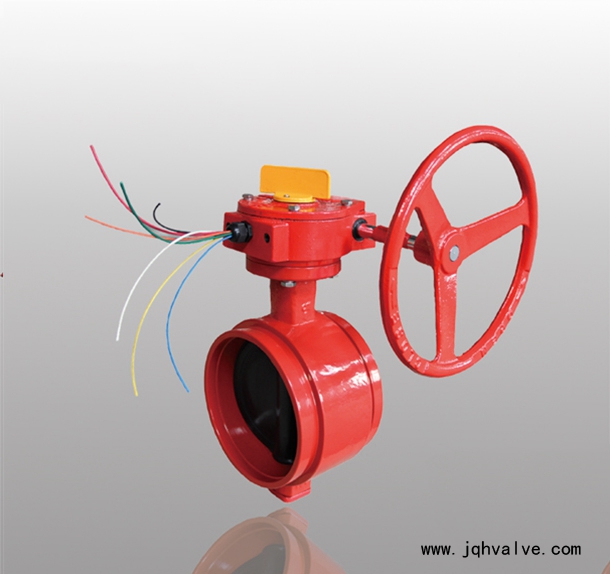 Tongue seat butterfly valve