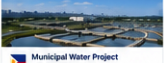 Муниципальное водоснабжение Project