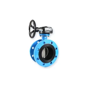 Worm Gear Flange Butterfly Valve - JQH Valve industrial valve product image